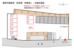 �`��s�ߊ���1500